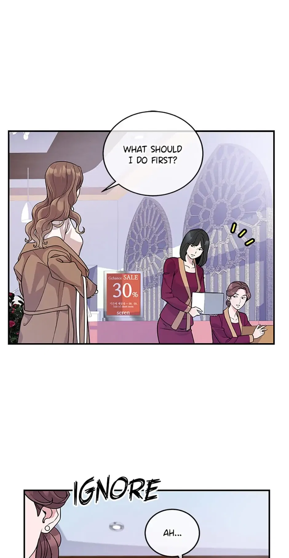 A Suspicious Confession Chapter 2 – Page 48