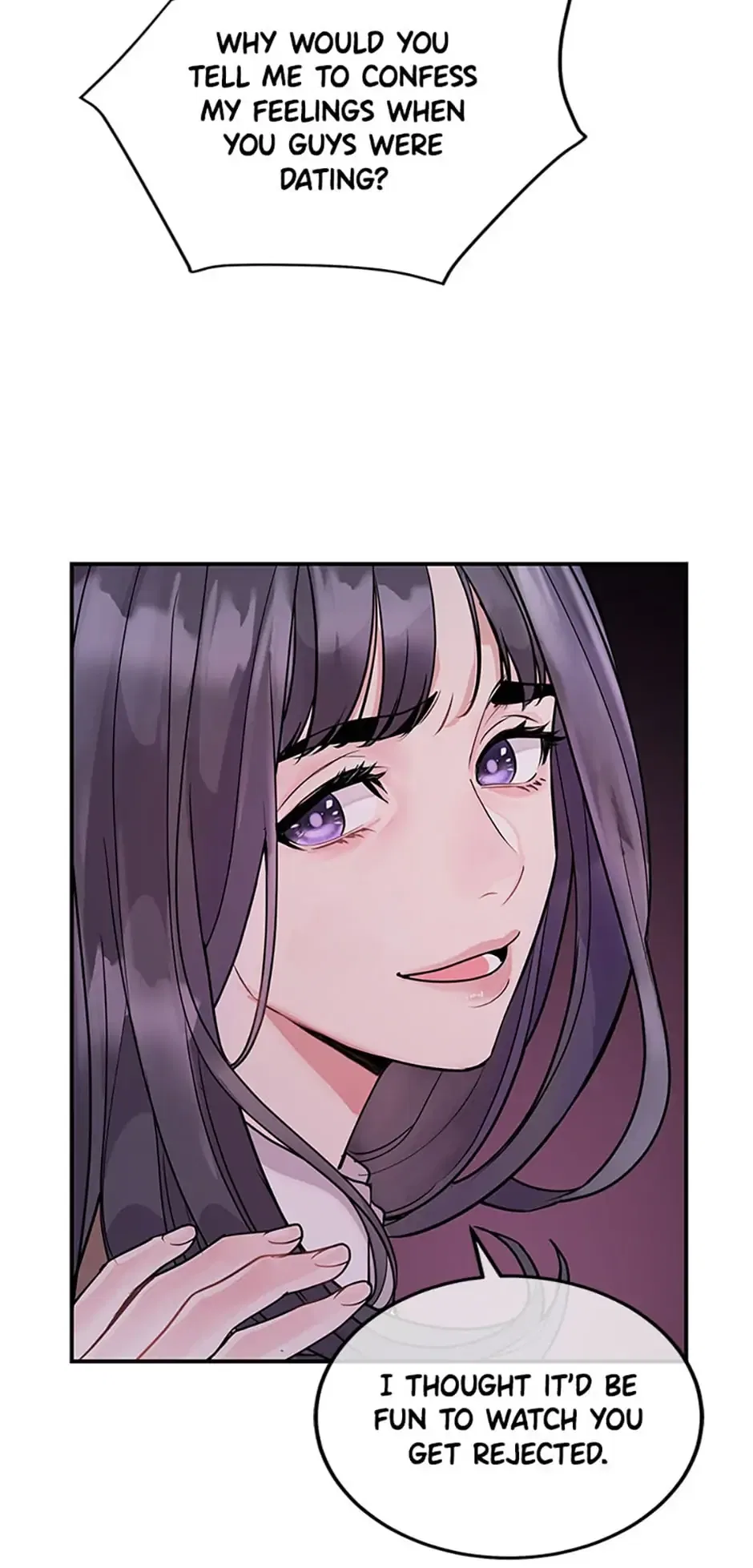 A Suspicious Confession Chapter 2 – Page 70