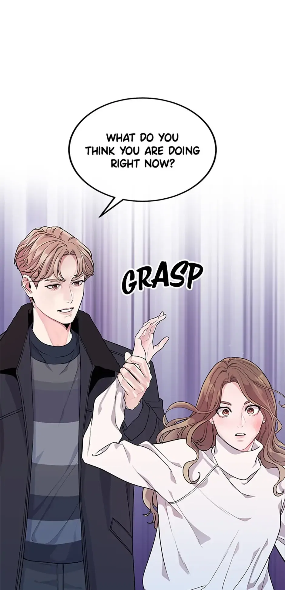A Suspicious Confession Chapter 2 – Page 76