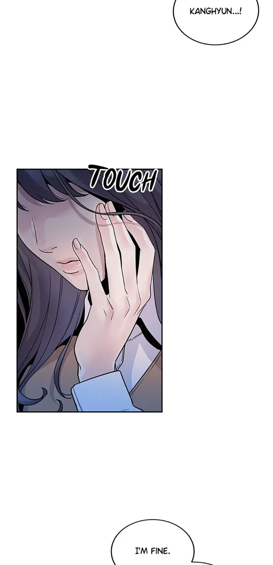 A Suspicious Confession Chapter 2 – Page 78