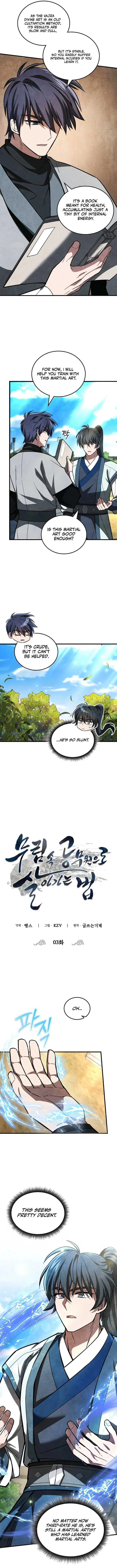 How to Live as a Civil Servant in Murim Chapter 3 – Page 9