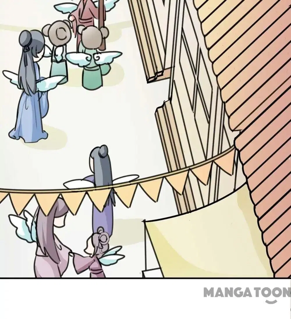 Cute Ogre S2 Chapter 4 – Page 3