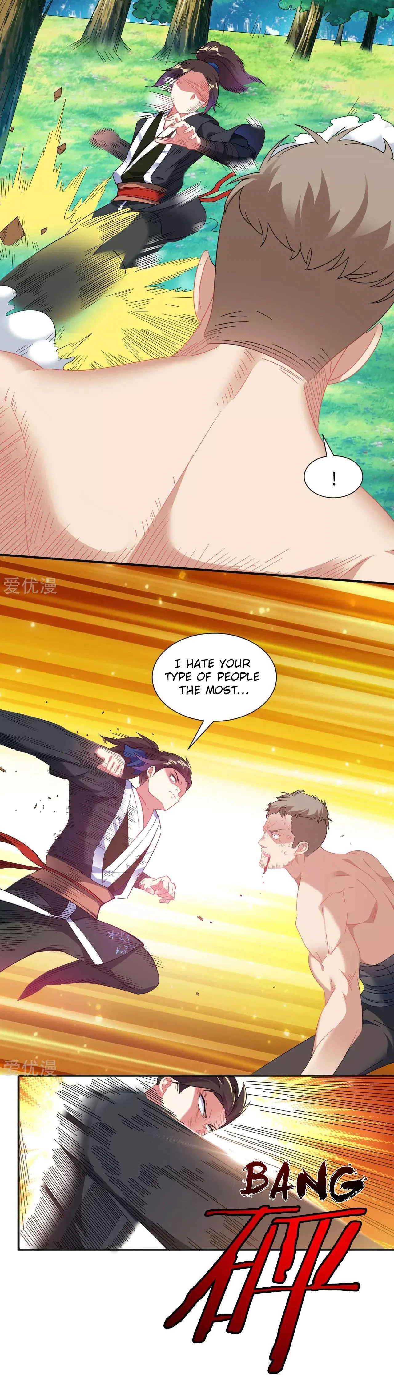 Dao Yin Chapter 5 – Page 13