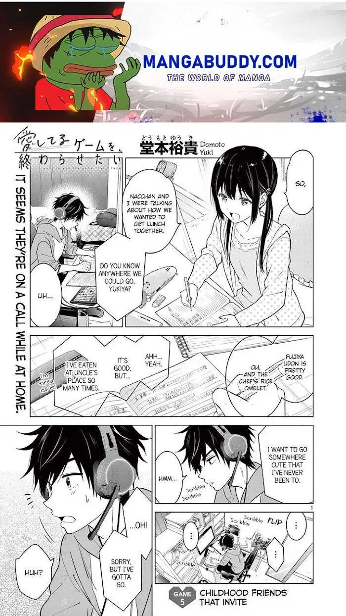 I Want to End the Game That I Love,I Want to End the "I Love You" Game Chapter 5 – Page 1