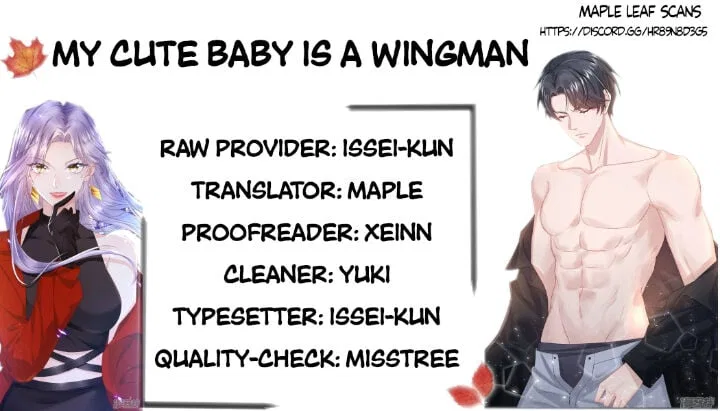 My Cute Baby Is A Wingman Chapter 0 – Page 2