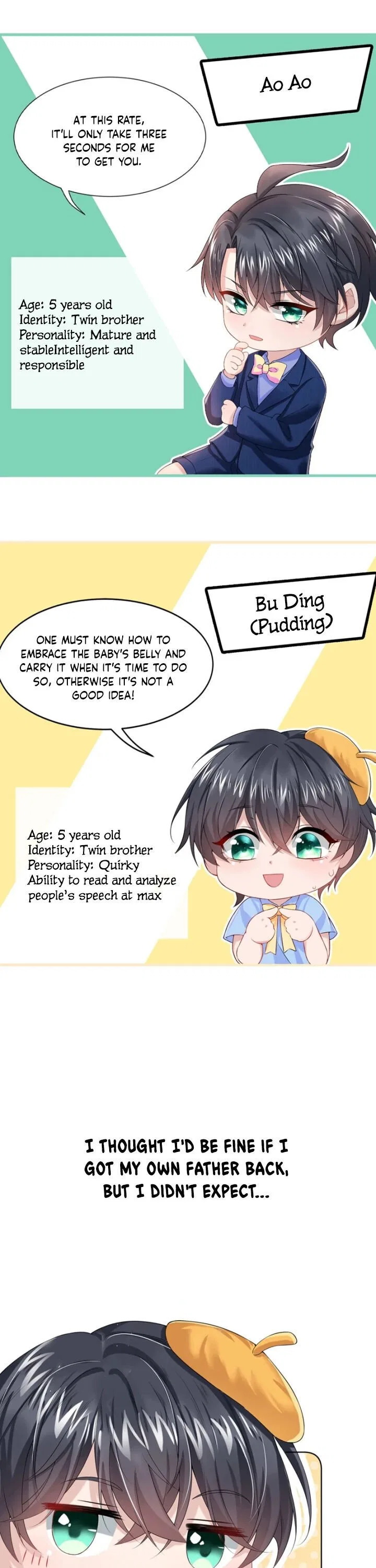 My Cute Baby Is A Wingman Chapter 0 – Page 7