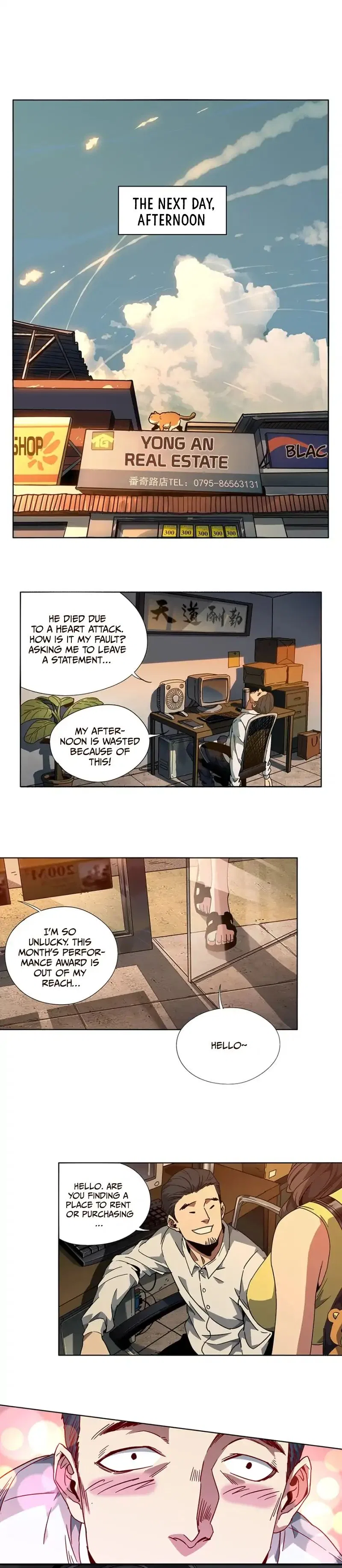 DaXiangWuXing (Taoist) Chapter 2 – Page 2