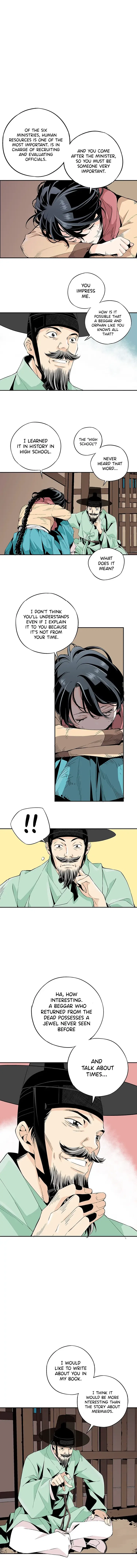 A Streamer in the Past Chapter 1 – Page 4