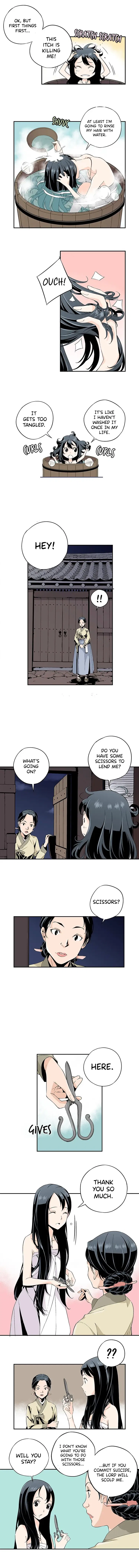 A Streamer in the Past Chapter 1 – Page 7