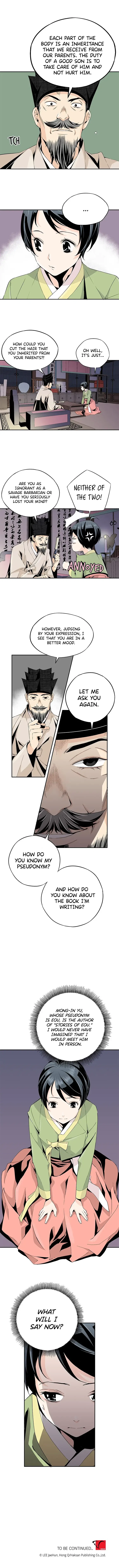 A Streamer in the Past Chapter 1 – Page 9