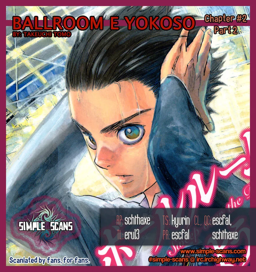 Ballroom e Youkoso manga Chapter 2 – Page 1