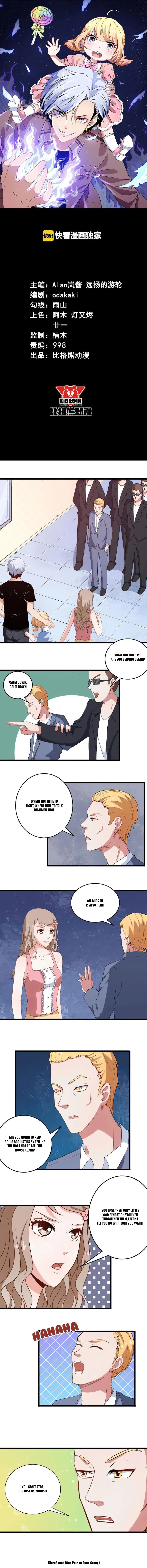 Daddy From Hell Chapter 4 – Page 2