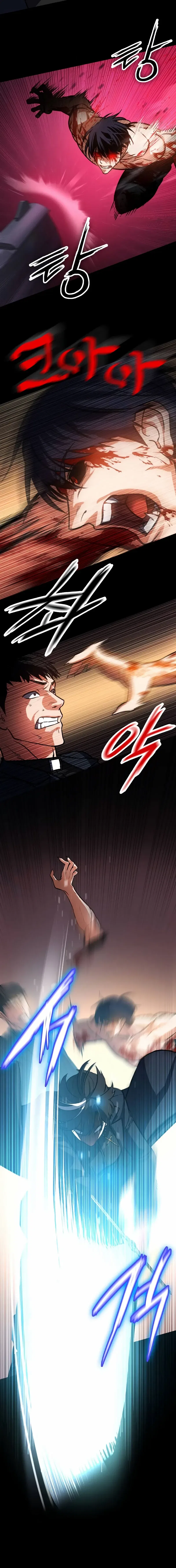 Day Walker Chapter 5 – Page 11