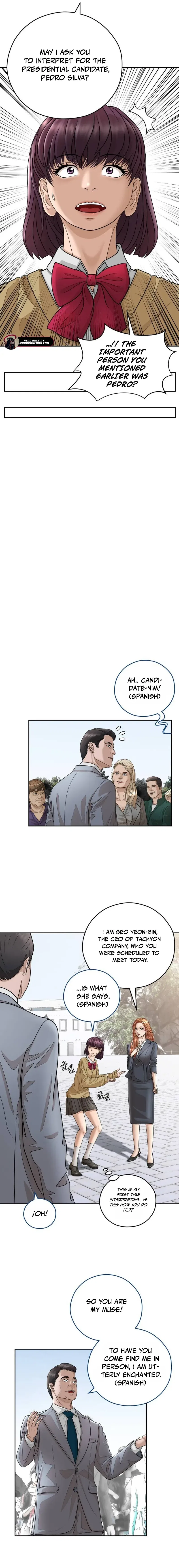 How to Build a Time Machine Chapter 1 – Page 13