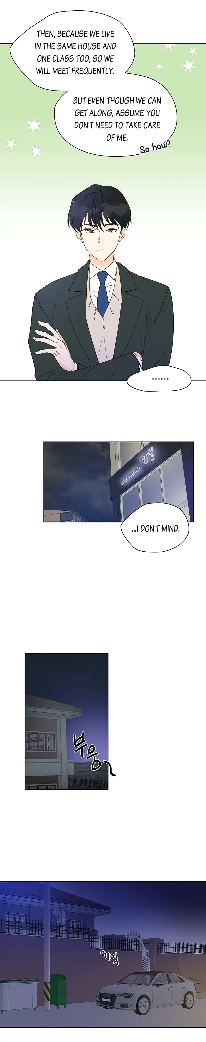 Dear First Love Chapter 5 – Page 8