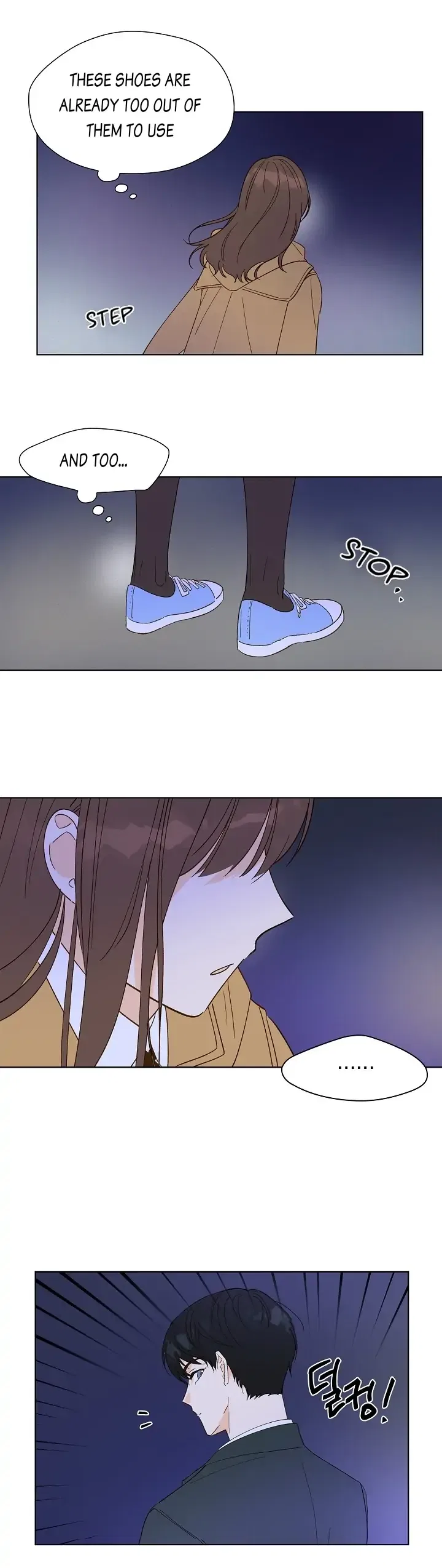 Dear First Love Chapter 5 – Page 15