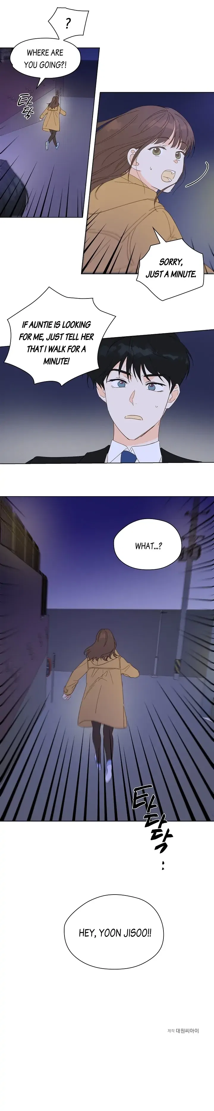 Dear First Love Chapter 5 – Page 16