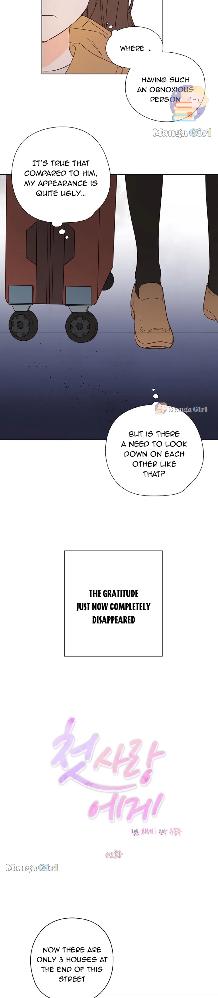 Dear First Love Chapter 2 – Page 5