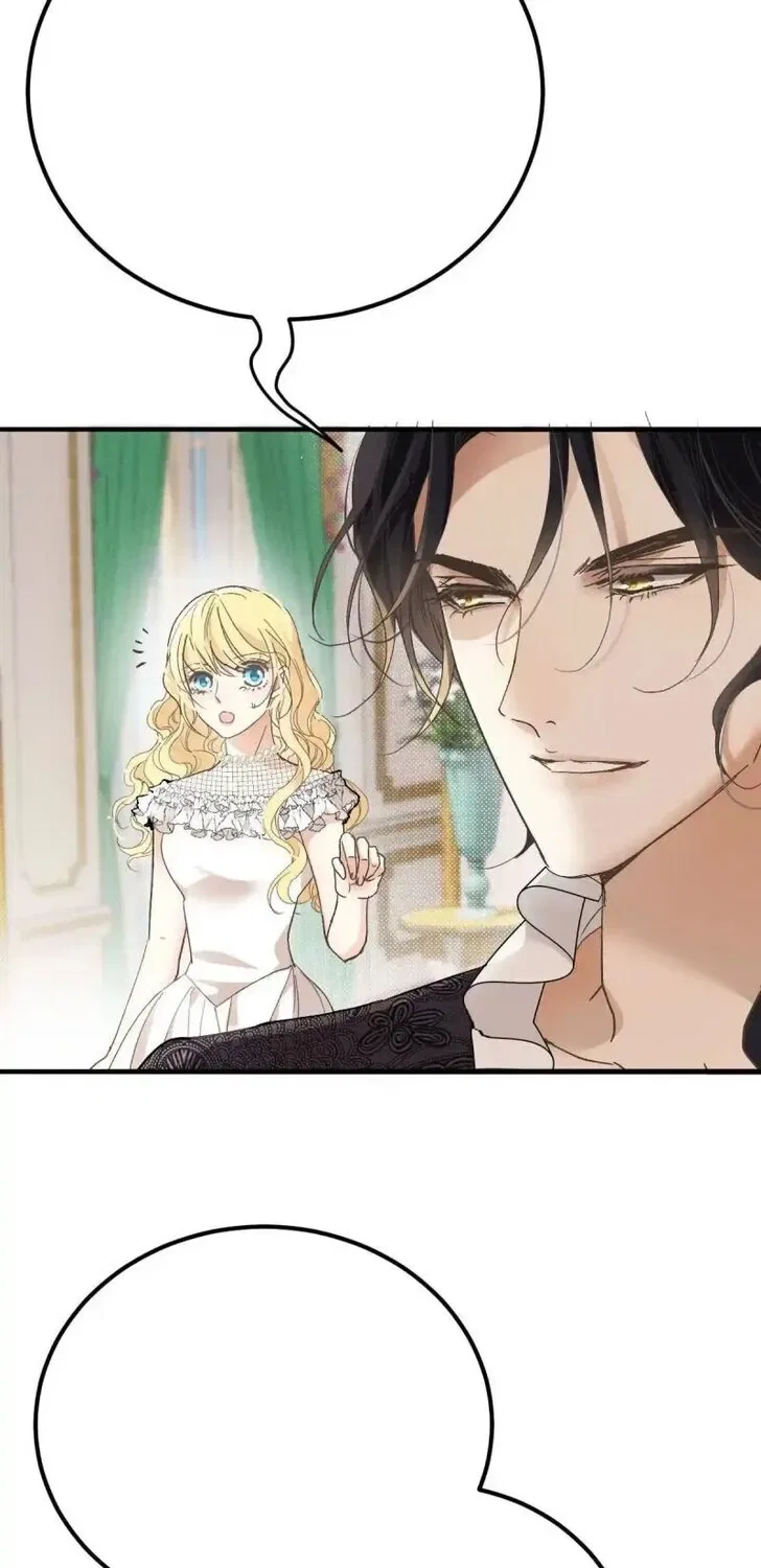 Dynastic Marriage: The Fallen and the Crowned Chapter 4 – Page 23