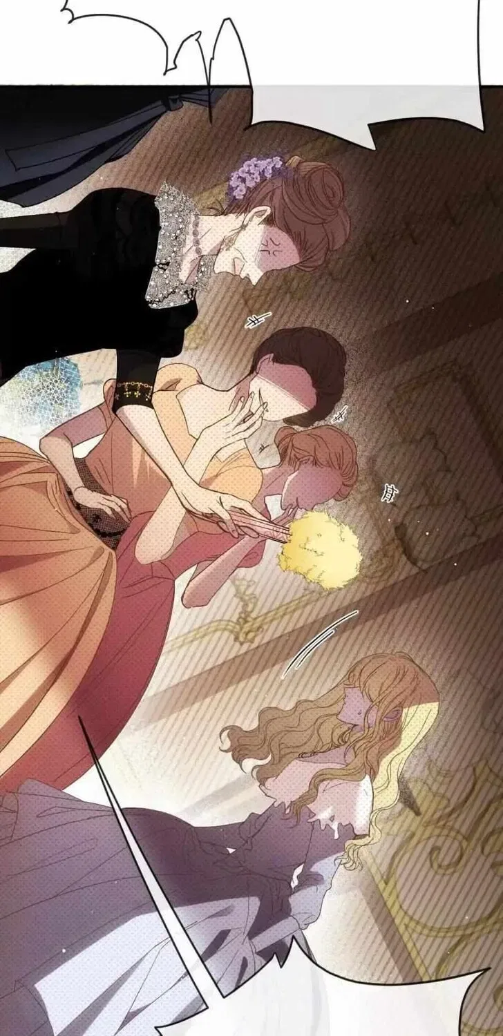 Dynastic Marriage: The Fallen and the Crowned Chapter 4 – Page 67