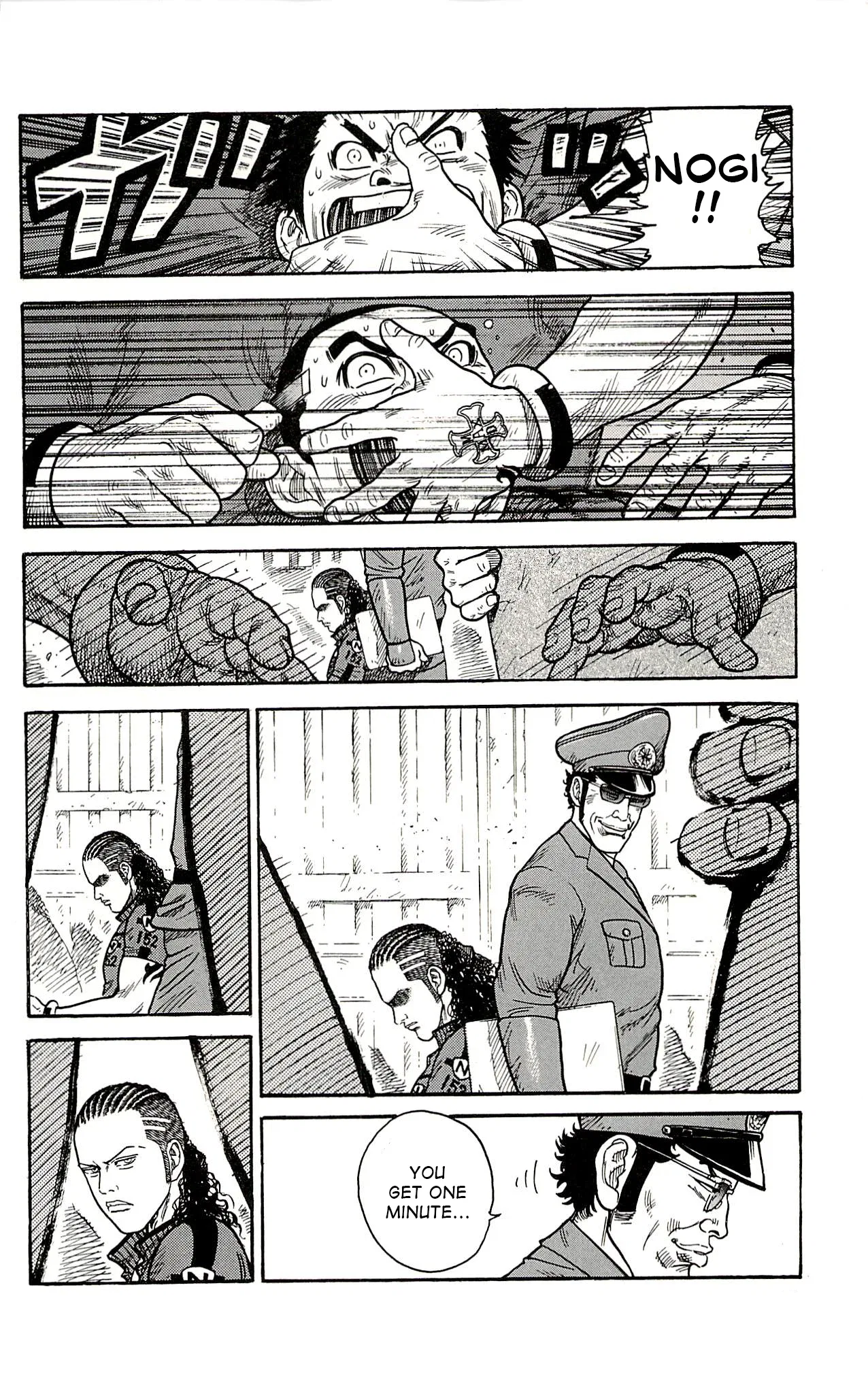 Prisoner Riku Chapter 5 – Page 3