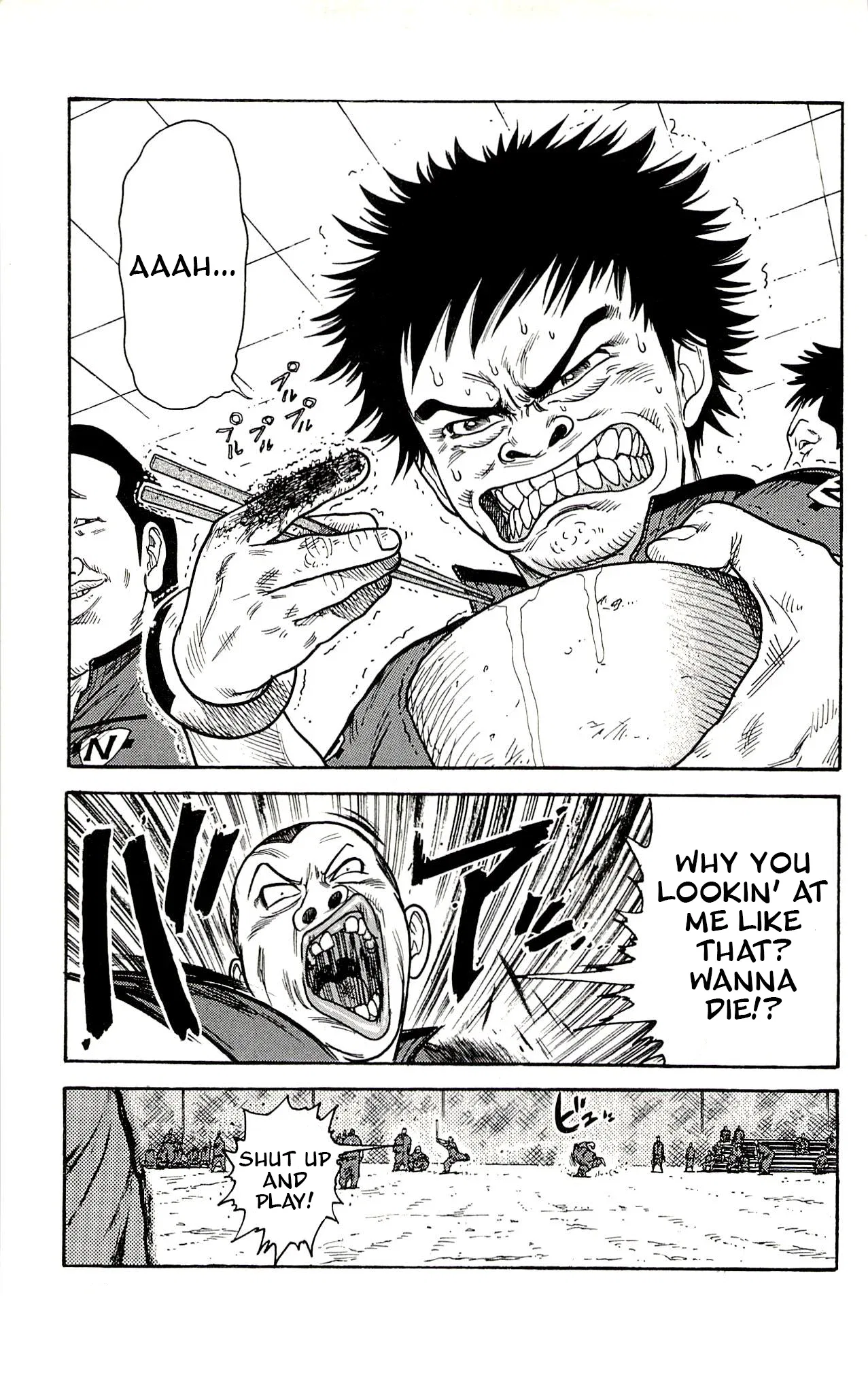 Prisoner Riku Chapter 5 – Page 6