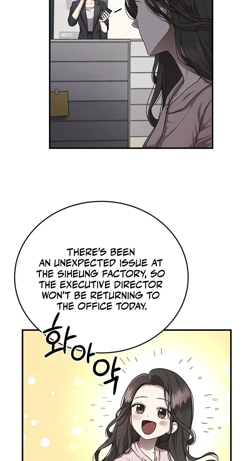 Elegant Trap Chapter 3 – Page 3