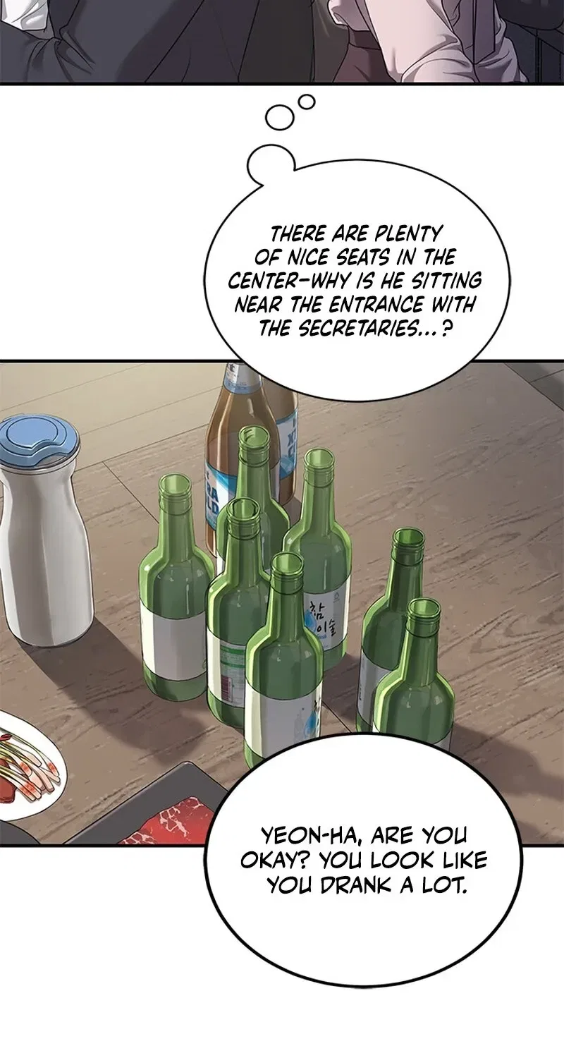 Elegant Trap Chapter 3 – Page 11