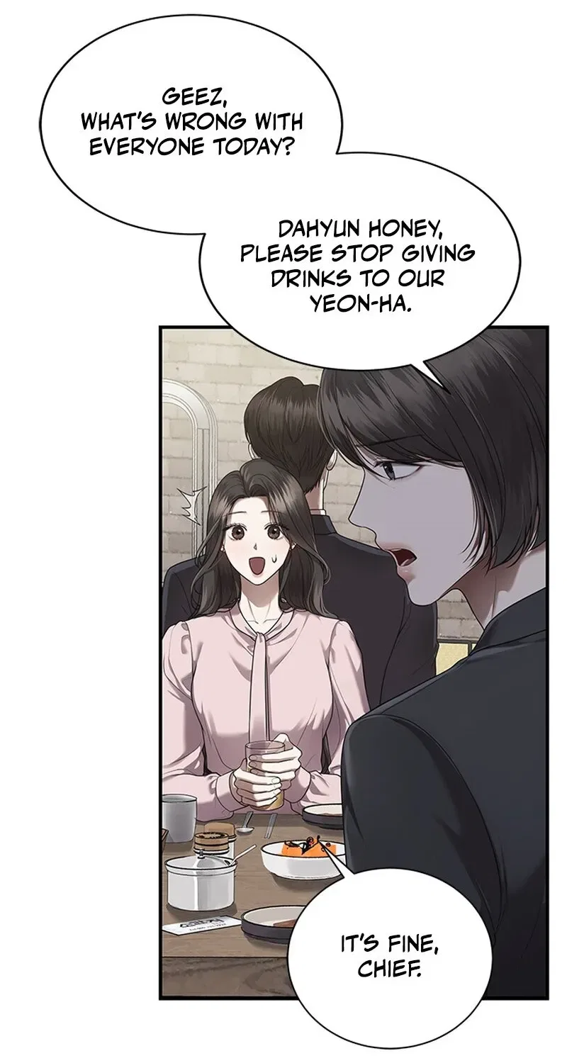 Elegant Trap Chapter 3 – Page 12