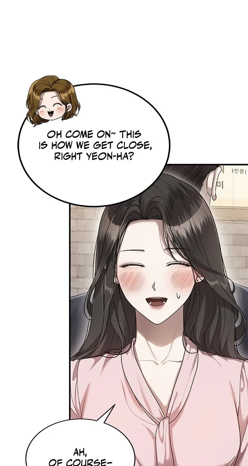 Elegant Trap Chapter 3 – Page 13