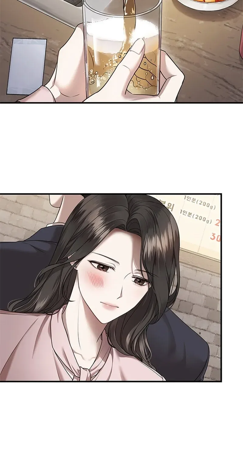 Elegant Trap Chapter 3 – Page 15