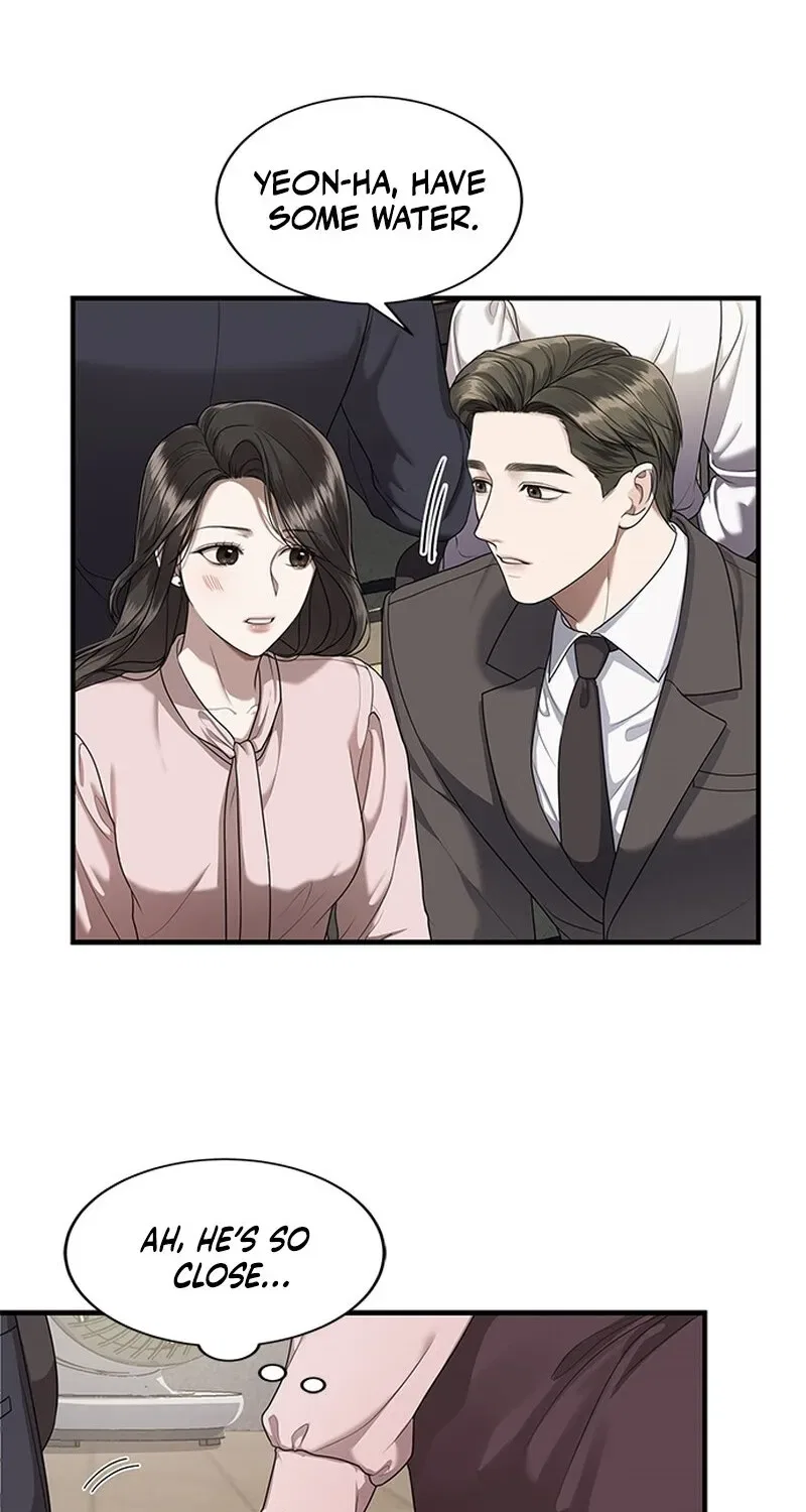 Elegant Trap Chapter 3 – Page 22