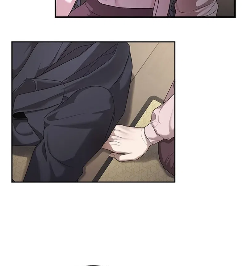 Elegant Trap Chapter 3 – Page 24
