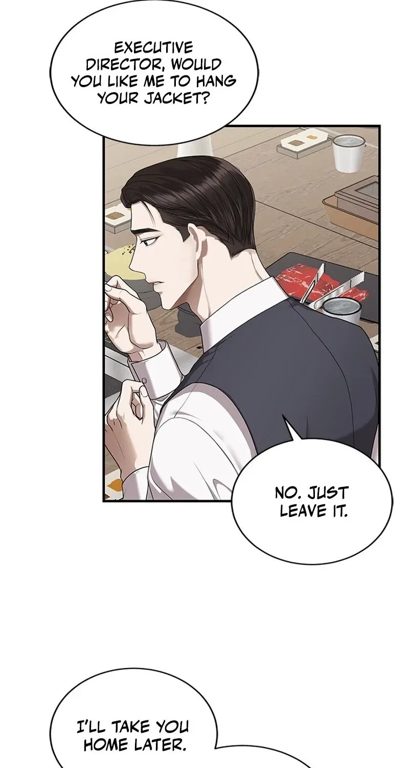 Elegant Trap Chapter 3 – Page 25