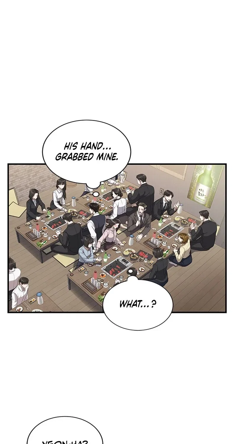Elegant Trap Chapter 3 – Page 32