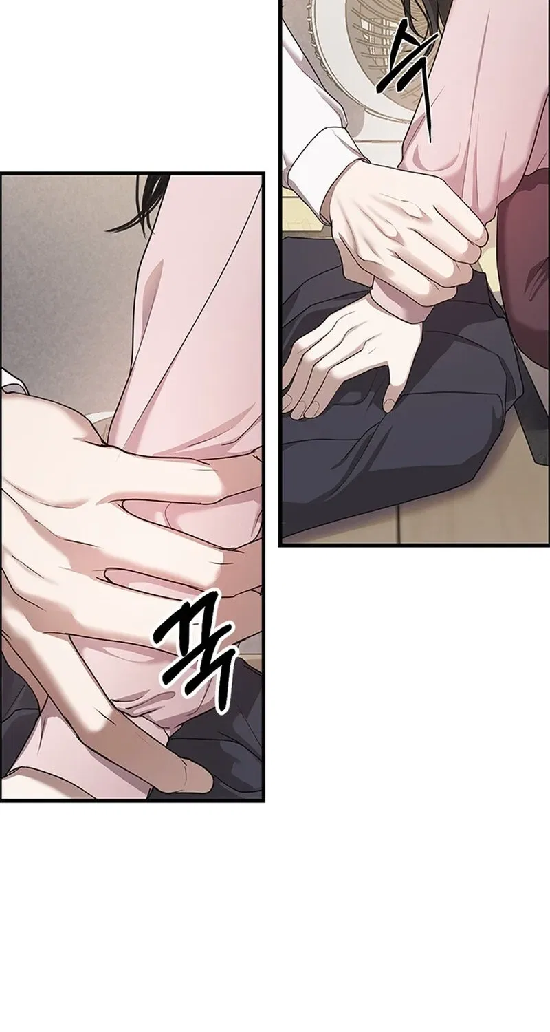 Elegant Trap Chapter 3 – Page 35