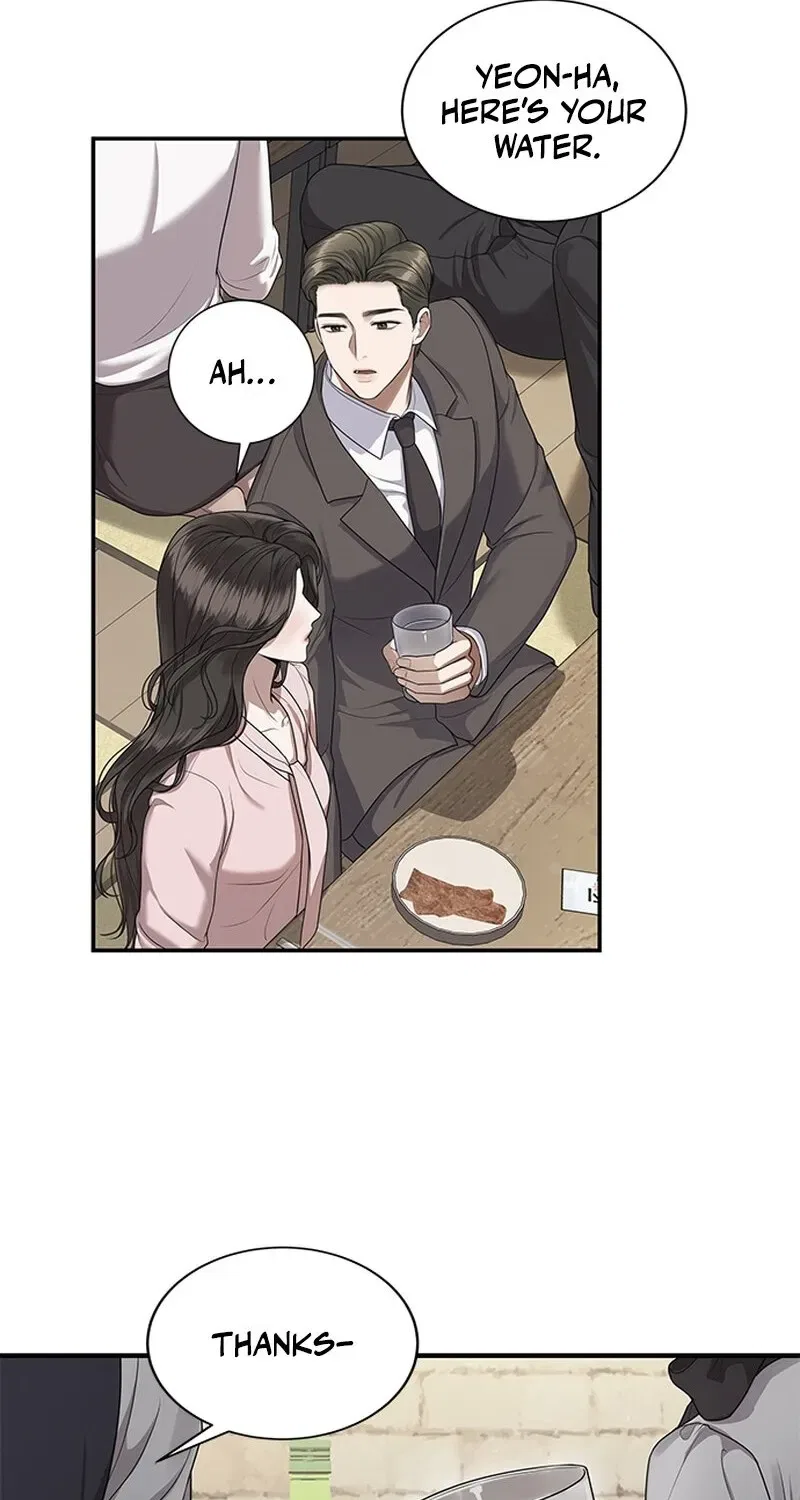 Elegant Trap Chapter 3 – Page 37
