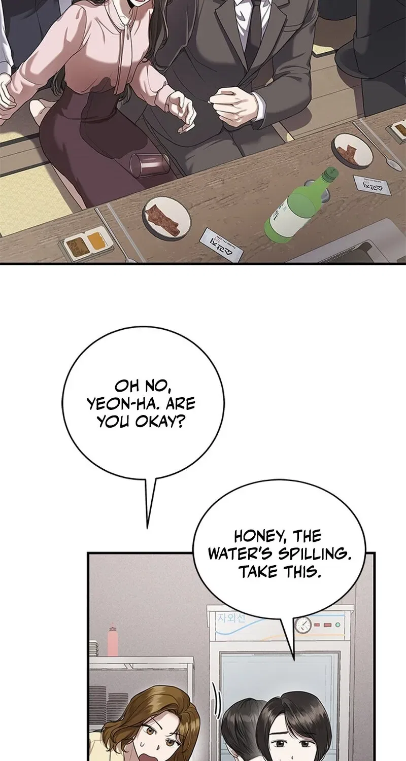 Elegant Trap Chapter 3 – Page 40