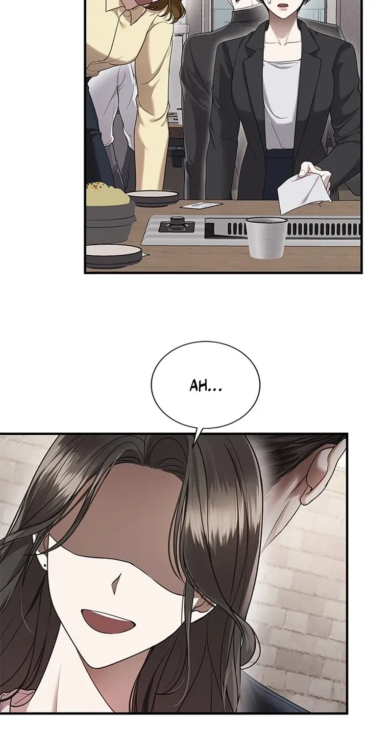 Elegant Trap Chapter 3 – Page 41