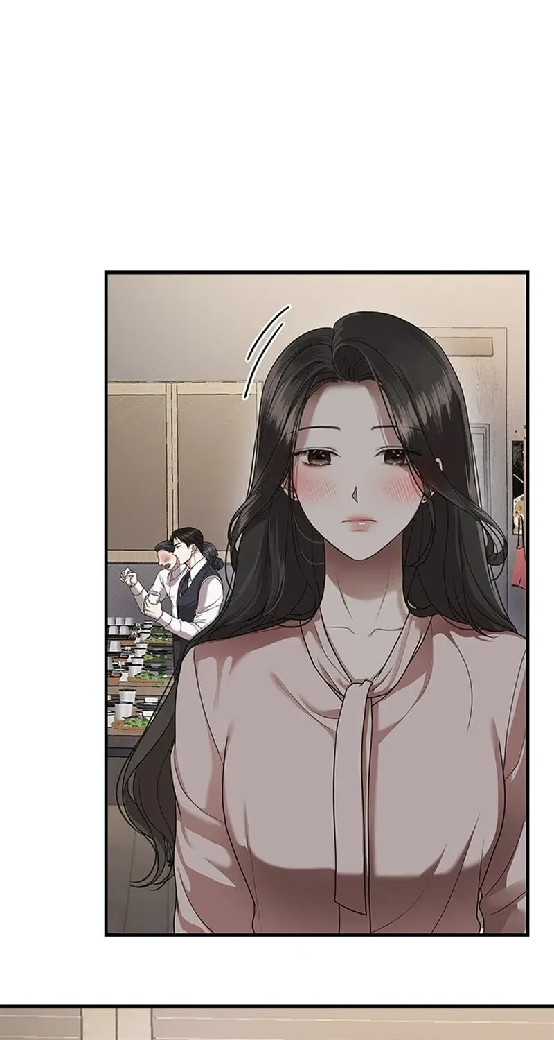 Elegant Trap Chapter 3 – Page 43