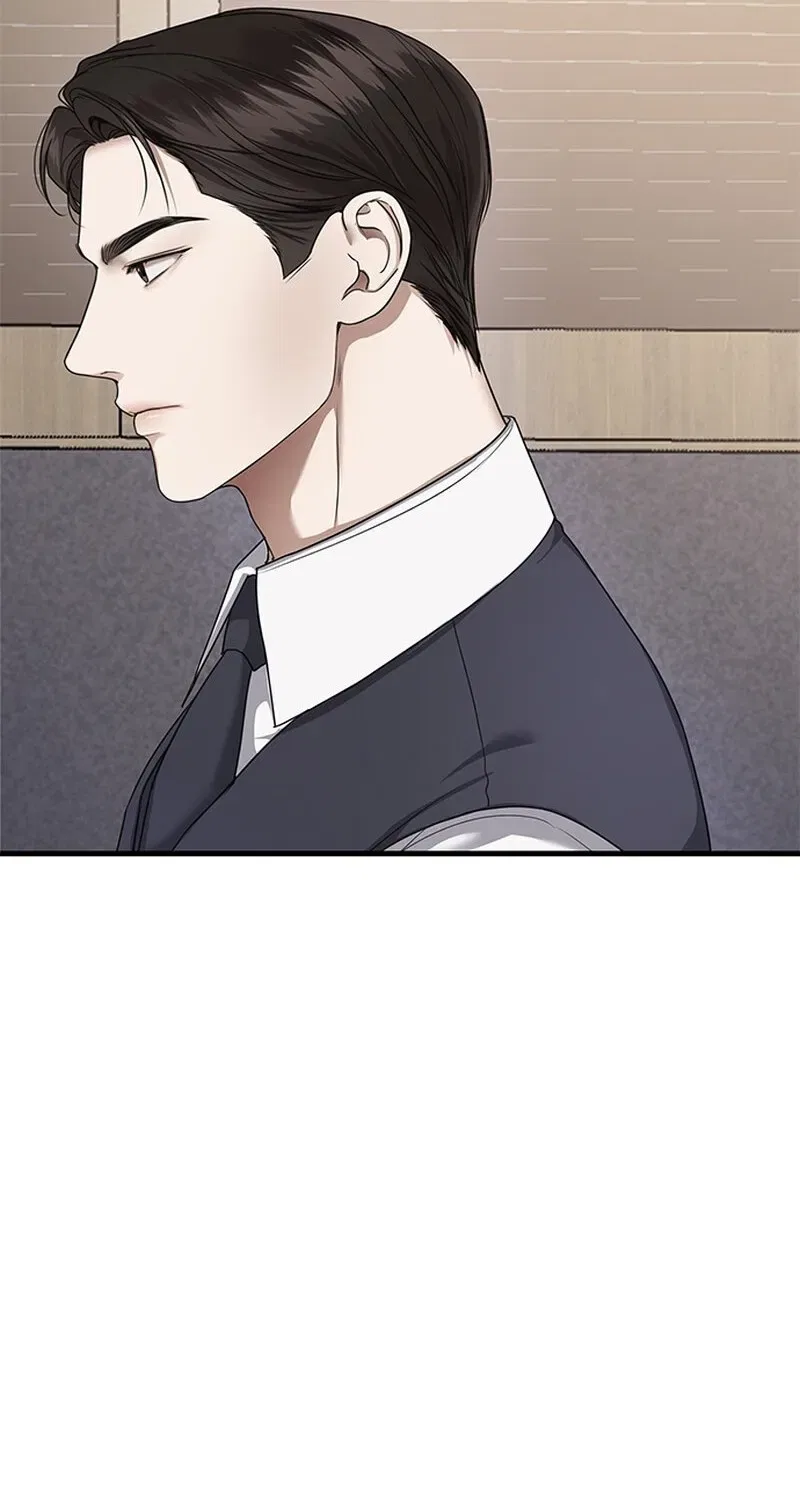 Elegant Trap Chapter 3 – Page 44