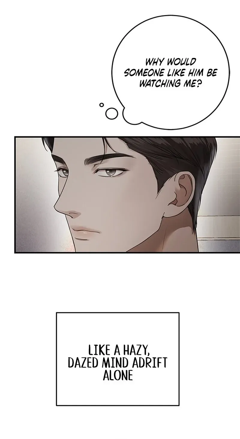 Elegant Trap Chapter 3 – Page 54