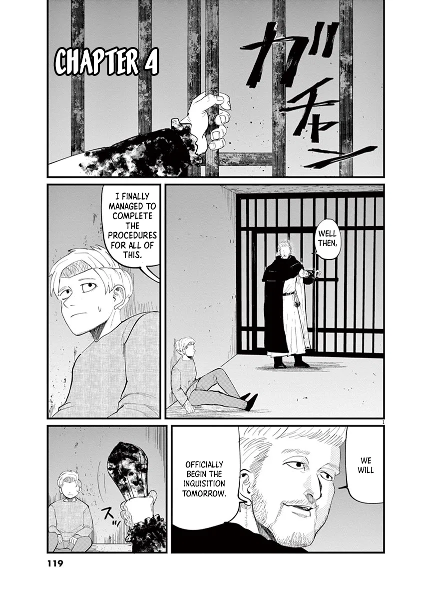 Chi. Chikyuu no Undou ni Tsuite Chapter 4 – Page 1