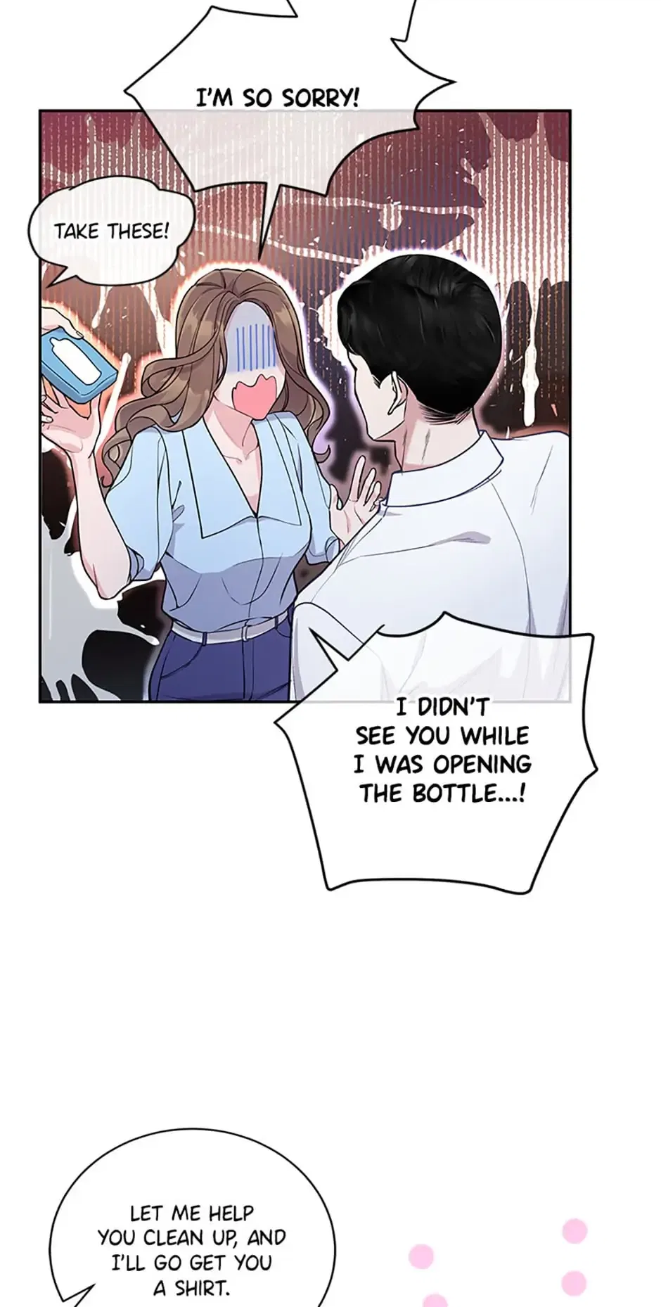 A Suspicious Confession Chapter 5 – Page 17