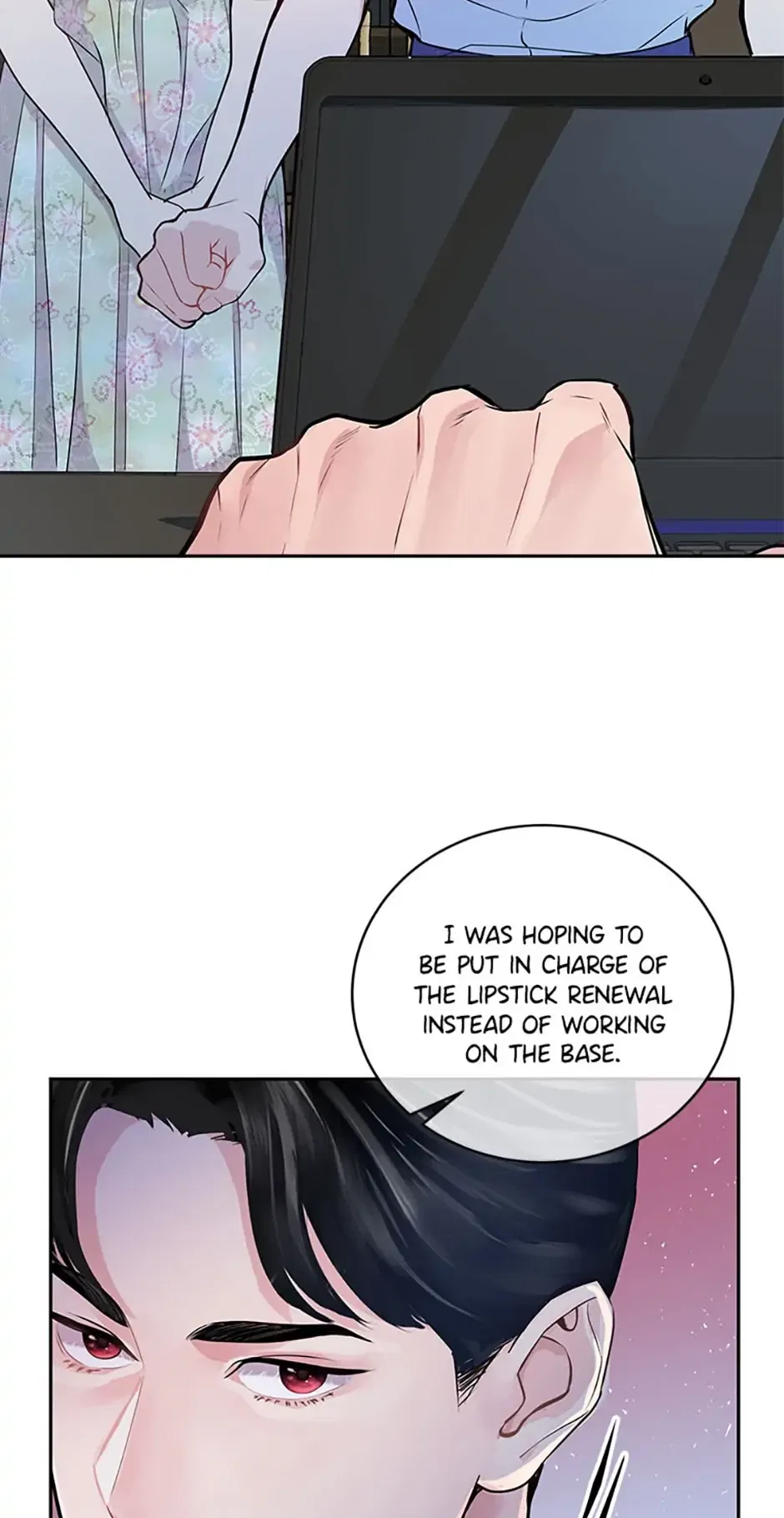 A Suspicious Confession Chapter 5 – Page 47