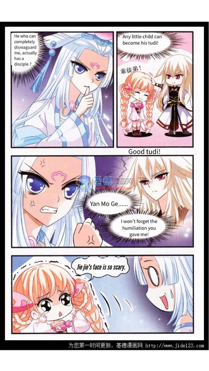 Feng Qi Cang Lan Chapter 2 – Page 14
