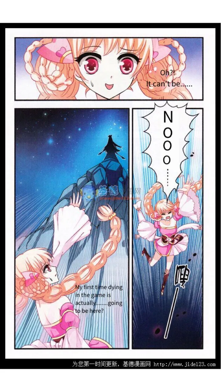 Feng Qi Cang Lan Chapter 2 – Page 25