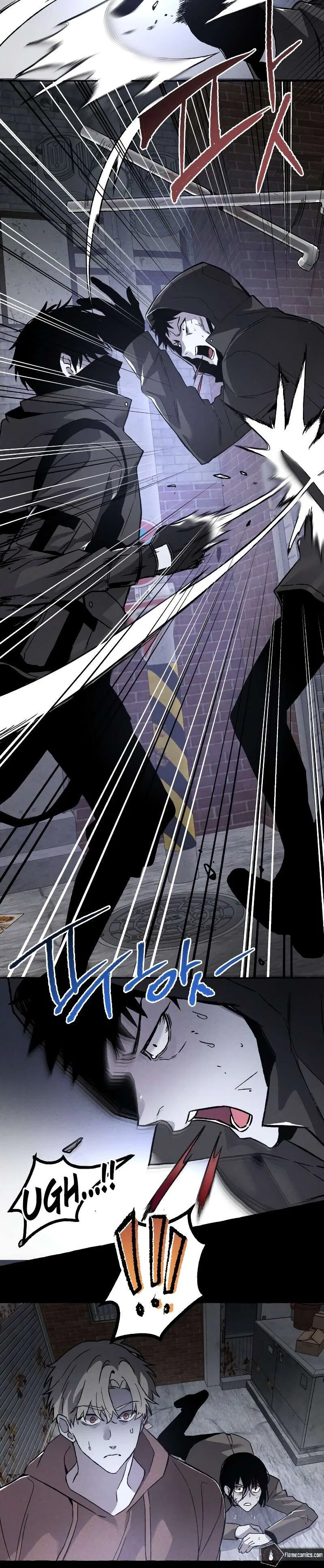 Destined Murderer Chapter 2 – Page 12