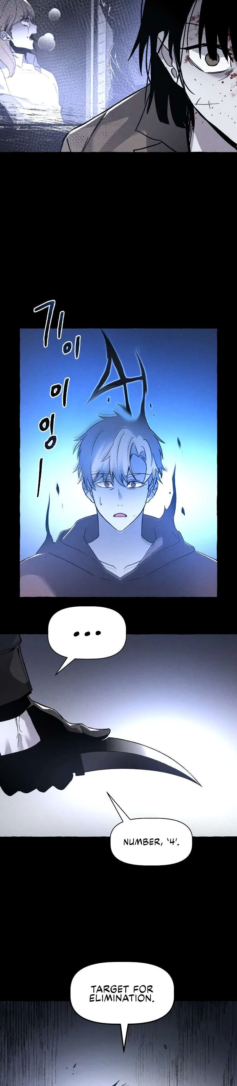 Destined Murderer Chapter 2 – Page 14