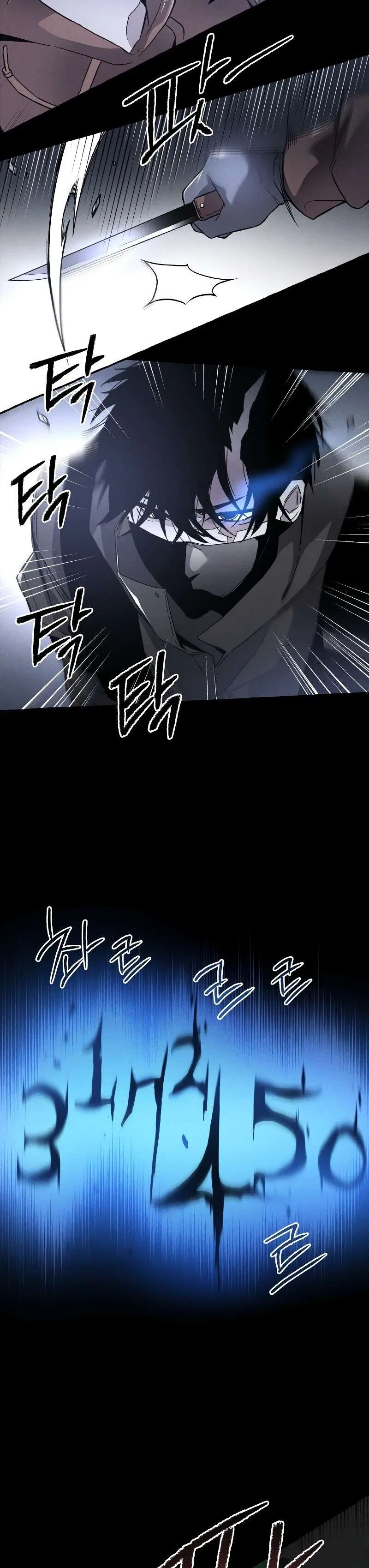 Destined Murderer Chapter 2 – Page 17